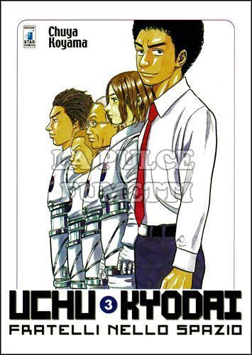 MUST # 3 - UCHU KYODAI 3 - FRATELLI NELLO SPAZIO
